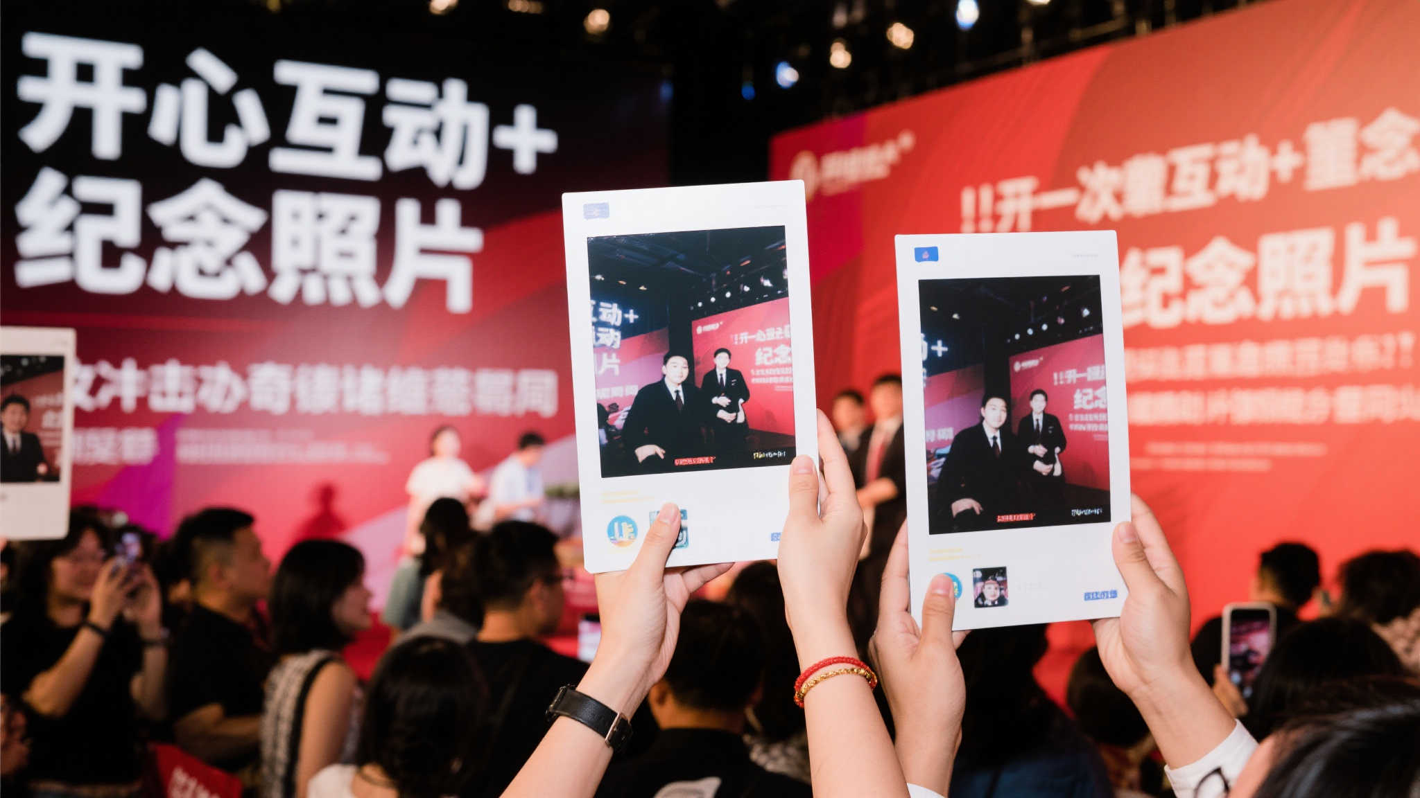 世界杯投注VIP开户